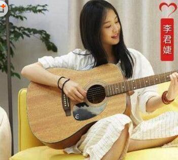 心动的信号李君婕微博账号是什么 阳光普照的下午