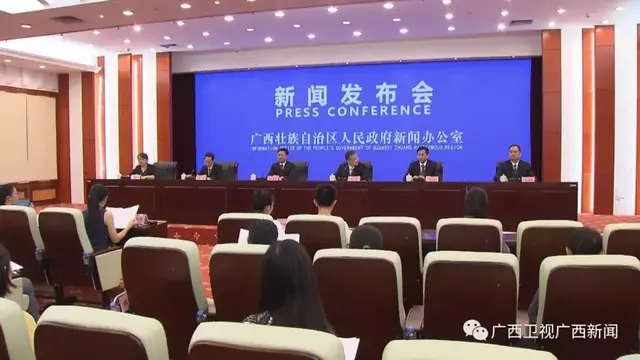 广西：“南向通道”建设显成效 今年计划总投资3382亿元