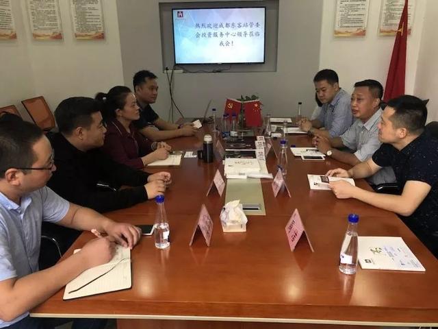 城东快报：刘光强调研保和街道和美社区综合体建设推进工作；成南达万高铁明年开工……