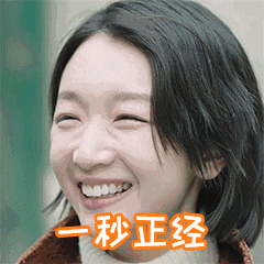 新加坡留学｜考完试就万事大吉了吗？千万别这么想！