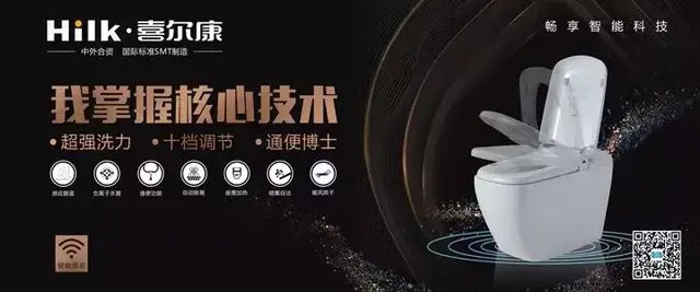 骊住、乐家、科勒、TOTO工厂数量均超30家，它们的全球布局如何？