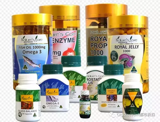 中国刚收购这家澳洲保健品牌，澳政府就要求摘掉“澳洲制造”的标签