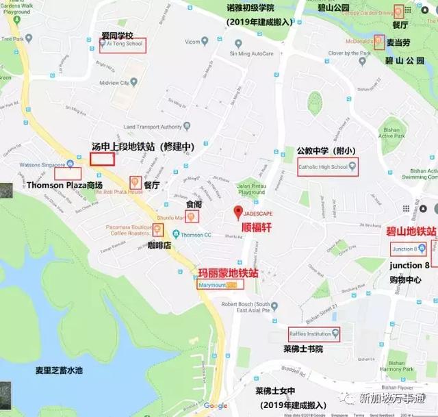 萝卜点评｜碧山区大型地铁学区公寓楼盘，三卧138万新币起售！