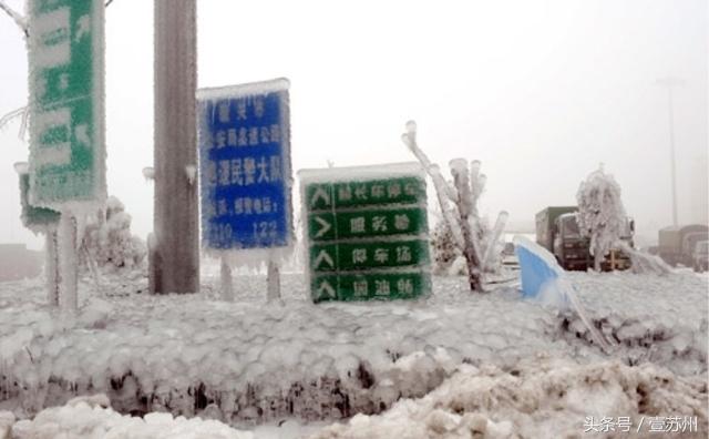 地震、雪灾、奥运，10年过去！2008年大事件你还记得多少？