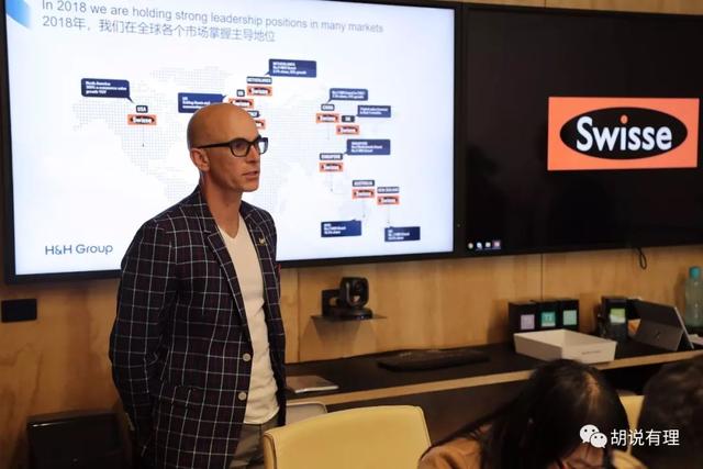 Swisse这款重磅新品中国上架当天就卖断货；还有一款备孕母婴新品下月首发！刚刚，执行总裁解答了不少问题！
