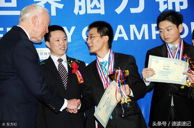 世界记忆之父——托尼·博赞