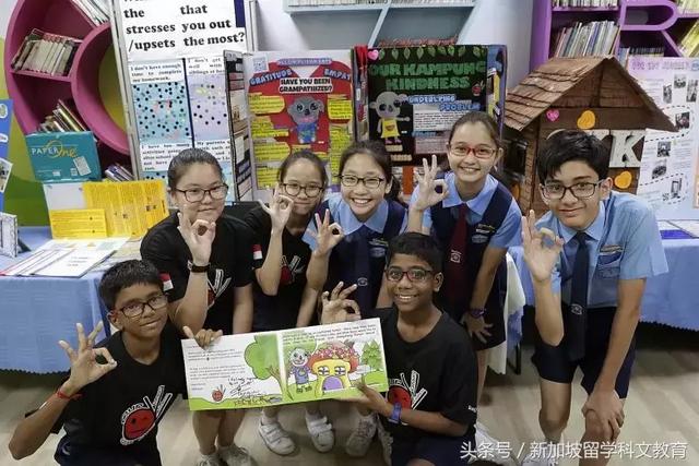 新加坡留学｜中小学生就能出书？有这么厉害？