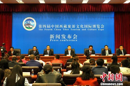 第四届藏博会本月举行 将设拉萨主会场林芝分会场