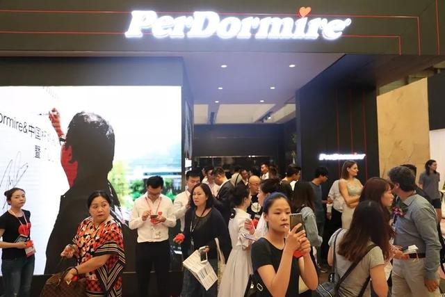 意大利销量第一寝具品牌PerDormire登临中国