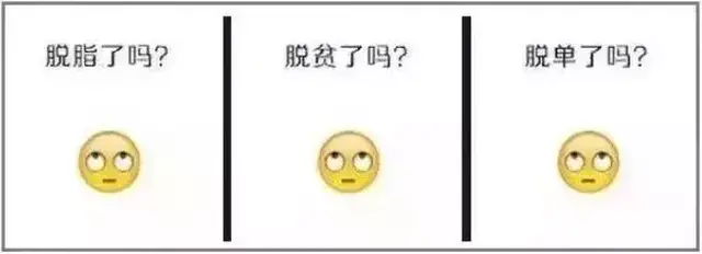 10月起，海南又开挂了！20个好消息，每一件都和您息息相关！