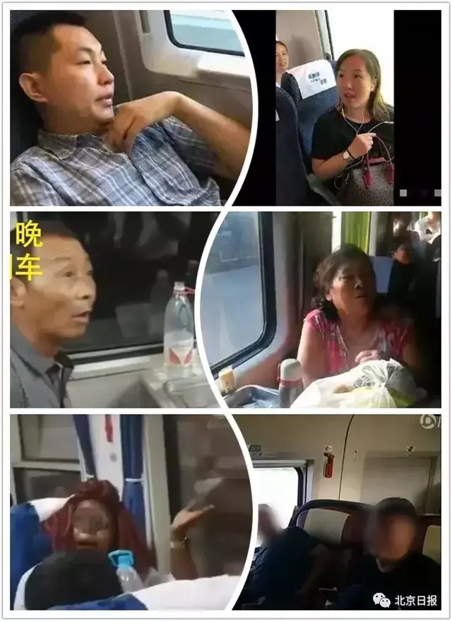 高铁霸座就罚二百？看完日本新加坡，就知道文明素质是管出来的！