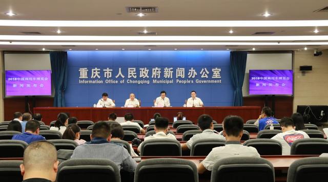 发布｜车王争霸、美食狂欢！中国商用车博览会要来了