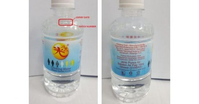 若你购买了马来西亚的这款瓶装水千万别喝！