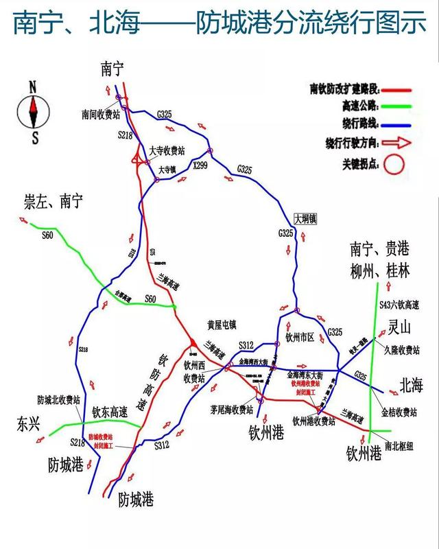 最全东盟游览攻略！不懂去那里打发时间，就戳进来……