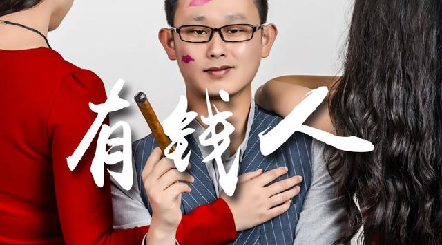 高端生意不好做？你需要知道这些才能更赚钱