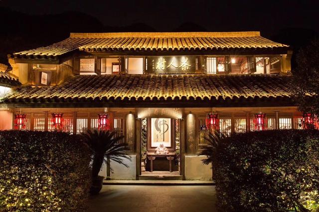 杭州龙井路竟藏了一座170年的老宅子，私房菜让林志颖赞不绝口！