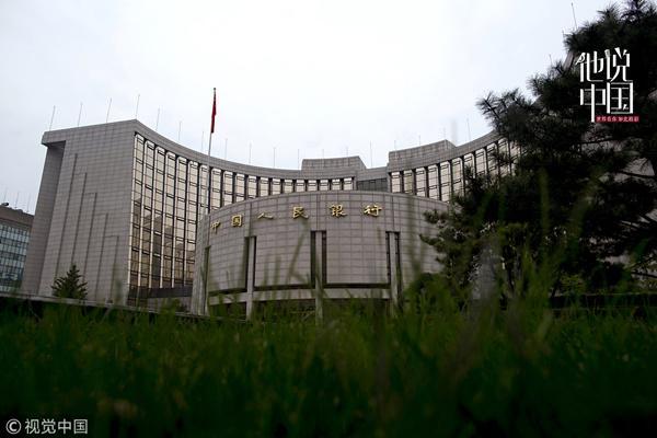 BBC：为何亚洲在全球金融危机中向中国靠拢