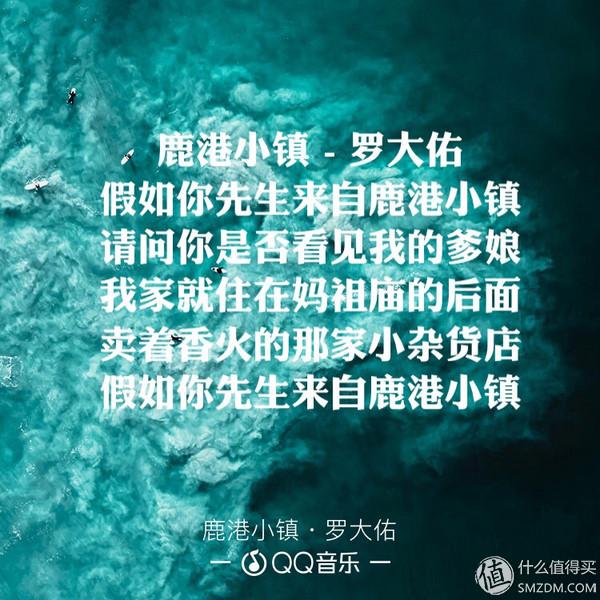 写歌的人假正经，听歌的人最无情—盘点华语乐坛创作男歌手！