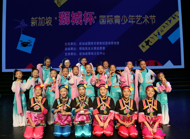 襄阳蔚蔚艺术城 获2018新加坡“狮城杯”国际青少年艺术大赛特等奖