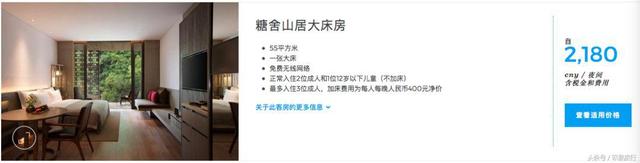 终于发现今年十一人少景美的国内绝密景点！