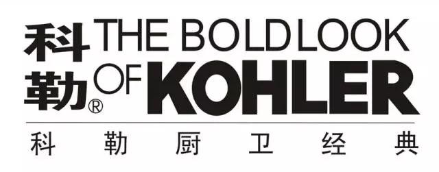 进入中国市场后的16大国际卫浴品牌 发展现状如何