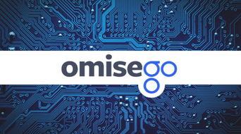 三分钟了解主流币之OmiseGO（OMG）