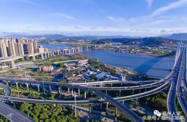 大局已定！福州今天起将大变！700万福州人身价暴涨！
