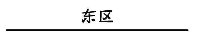 关山大道上的职院小清华，拥有3个校区、7个食堂和1列有轨电车