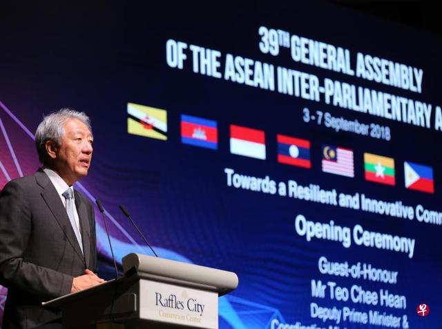 新加坡副总理：环境复杂勿掉以轻心，东盟保持团结应对跨国挑战