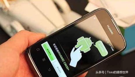 史上最贵新iPhone开售，情怀和功能该如何买单？