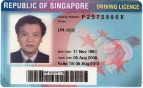 10月1日起！新加坡申请或更换驾照网上操作即可