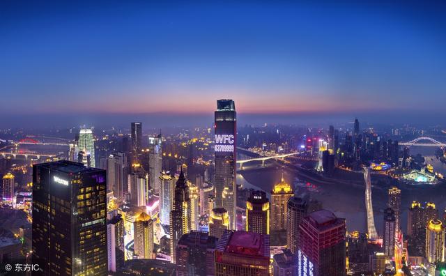 正在崛起的城市—重庆！一个美好的地方