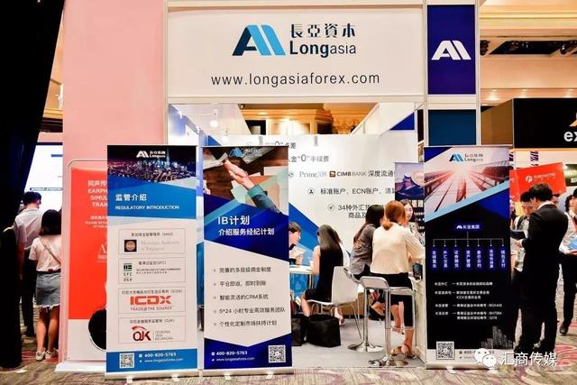 长亚集团获得新加坡CMS外汇牌照，行业布局再下一城
