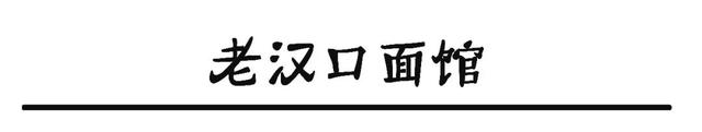 关山大道上的职院小清华，拥有3个校区、7个食堂和1列有轨电车