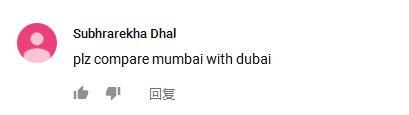 印度网友制作印度与新加坡对比视频，不想却遭到世界网友群嘲