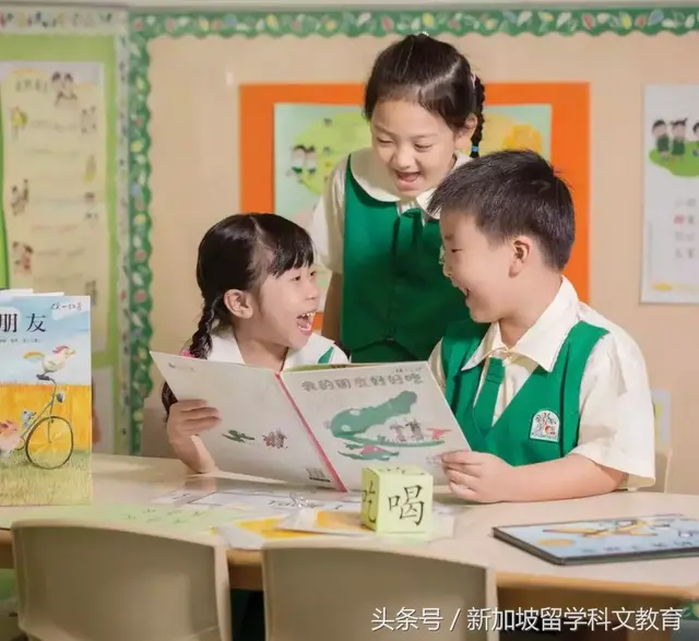 新加坡留学｜让你爱上新加坡教育的几大优势