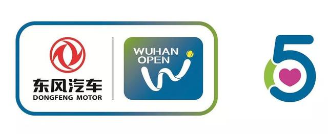 2018武网正赛签表出炉！全明星阵容闪耀争霸江城！