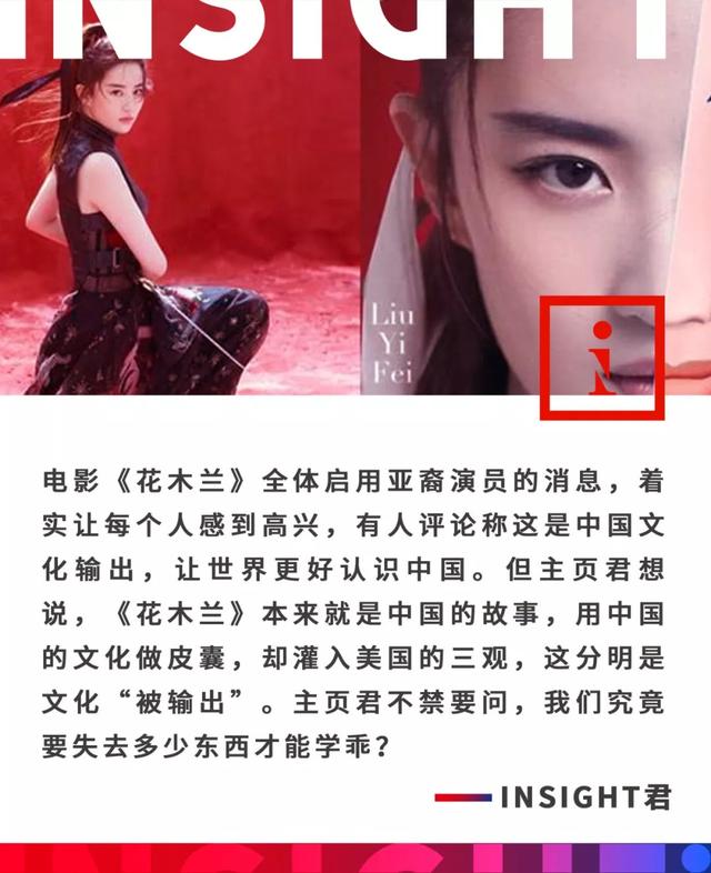 中国弄丢的东西，被别人当宝贝？我们究竟失去多少才能学会珍惜……