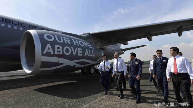 新加坡空军接收空客A330MRTT：东盟最强空中加油机队