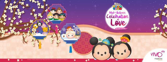 2018年圣诞节！新加坡乌节路将化身迪士尼童话世界