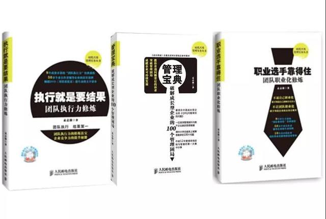牛掰老师驾到，任何企业难题，他都可以解答