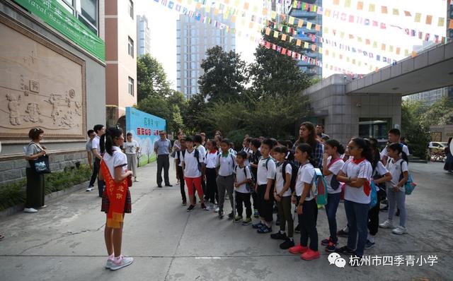 有朋自远方来不亦乐乎：新加坡军港小学师生来我校回访游学