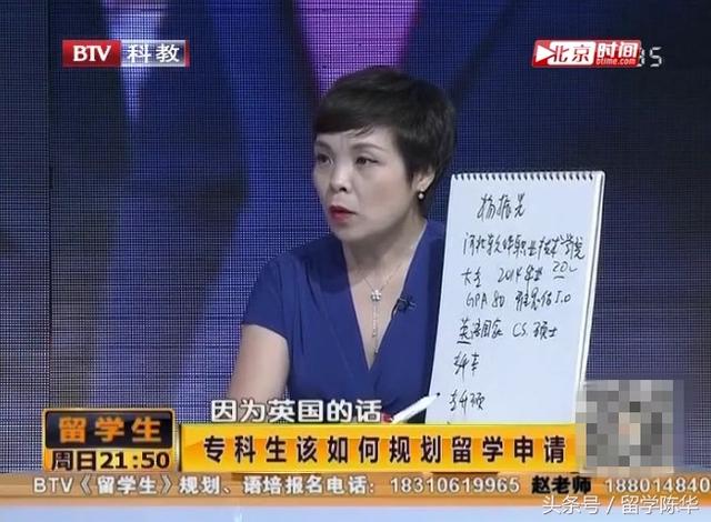 河北软件职业技术学院计算机网络技术专科毕业生该如何规划留学？
