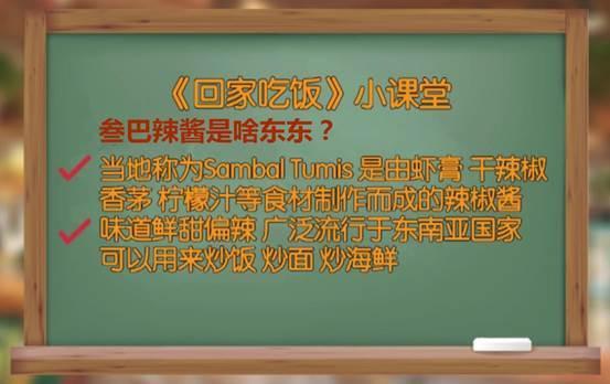 油泼辣椒烹制有秘诀，加一点醋会更香！