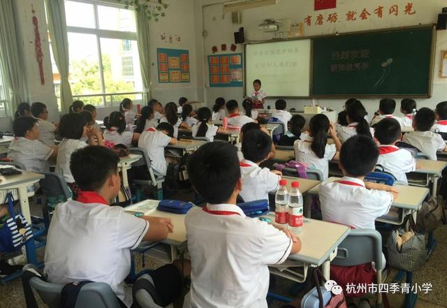 有朋自远方来不亦乐乎：新加坡军港小学师生来我校回访游学