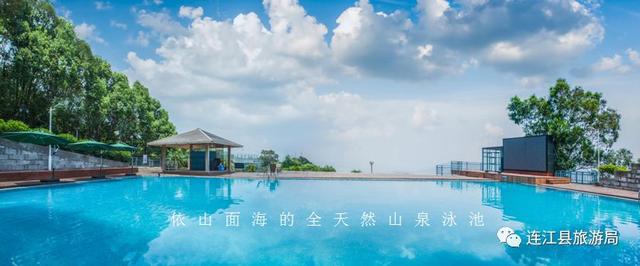 福州的小山村竟藏着一个海景泳池？！来了这里才知道，什么是生活