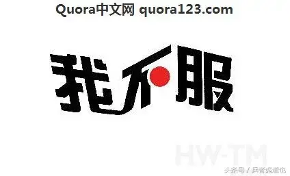 外国网友热议：中国人比印度人更聪明吗？来看各国网友的分析