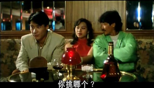 粤语经典港片《痴情快婿》，黎明和周慧敏金童玉女重现1992年爱情