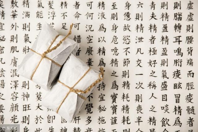 潘毅｜自己学中医，要从四大经典开始吗？