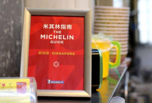 全世界最便宜的米其林餐厅，网友：这价格，我能吃到它关门！